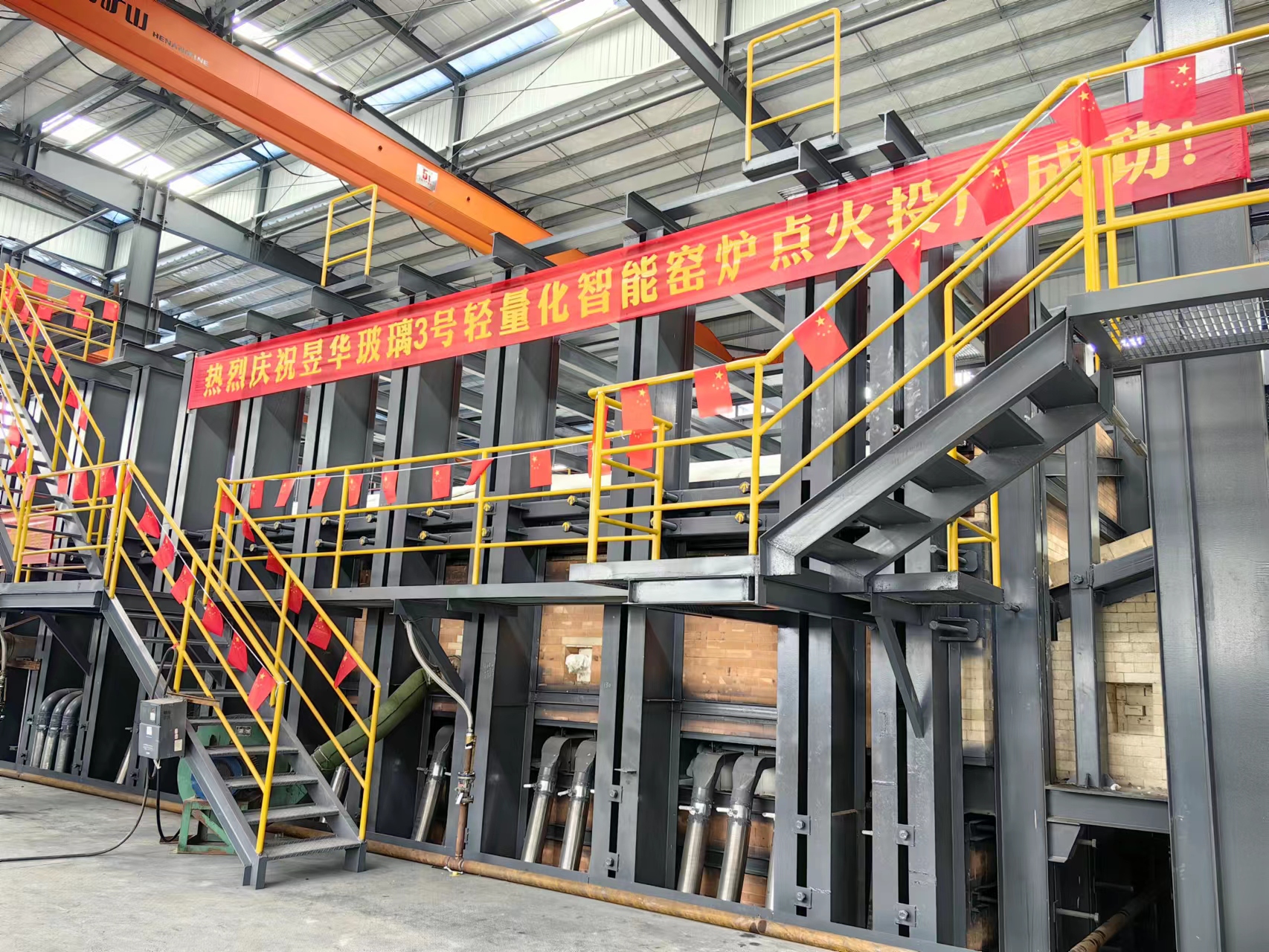 昱华3号窑炉顺利点火