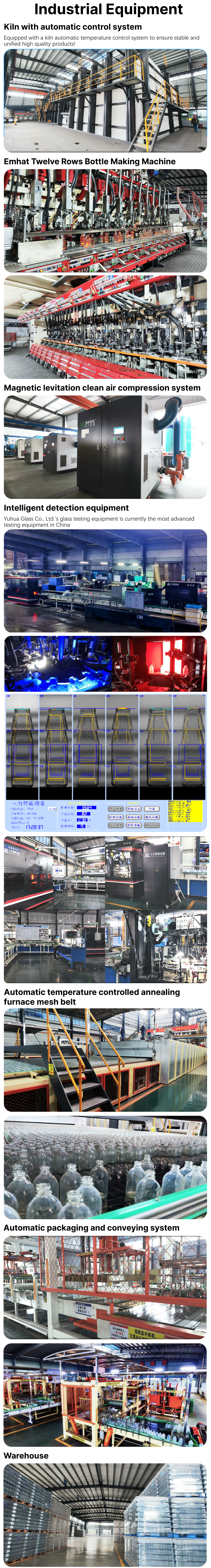 硬件设备英文版.png