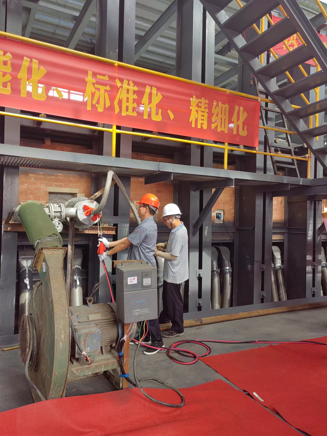 微信图片_20240122153715.jpg